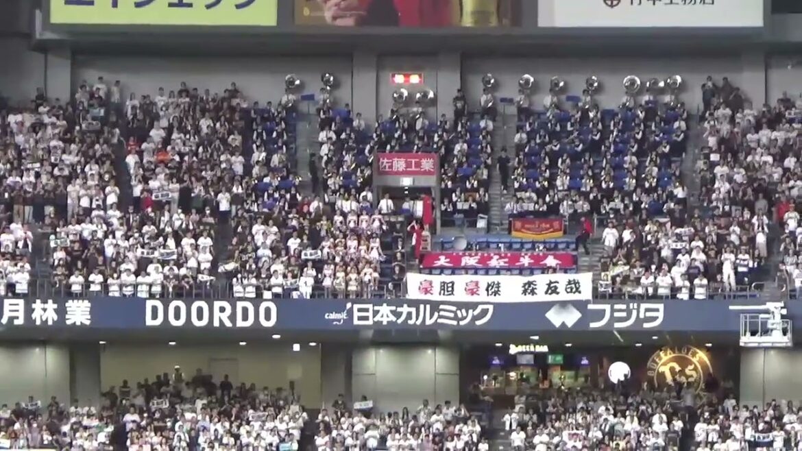 オリックスバファローズの応援　森友哉　We Will Rock You　大阪桐蔭高校吹奏楽部との共同応援　2025.6.15