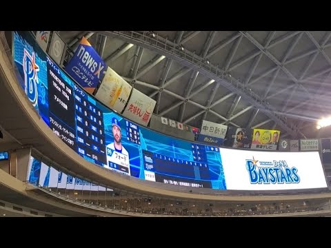 20250719【横浜DeNAベイスターズ】本日のスタメン発表!マイク・フォードが復帰昇格即先発!先発はアンドレ・ジャクソン@バンテリンドーム ナゴヤ・レフト外野 ナゴヤドーム 20250719【横浜DeNAベイスターズ】本日のスタメン発表!マイク・フォードが復帰昇格即先発!先発はアンドレ・ジャクソン@バンテリンドーム ナゴヤ・レフト外野 ナゴヤドーム