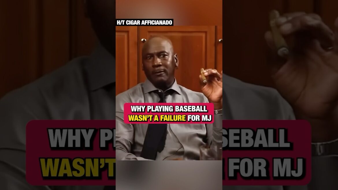 マイケル・ジョーダンにとって野球は失敗ではなかった理由