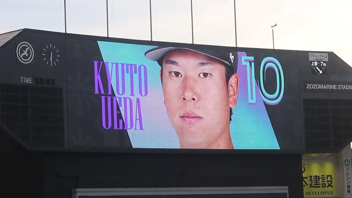 千葉ロッテマリーンズ 上田希由翔 登場曲(1打席目)[何歳の頃に戻りたいのか？/櫻坂46]