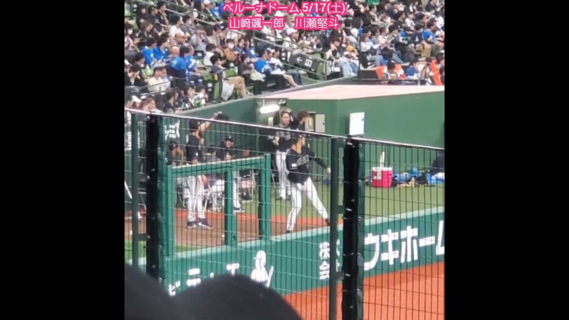 20250517　川瀬堅斗　山﨑颯一郎　ﾌﾞﾙﾍﾟﾝで投球練習　#shorts@ﾍﾞﾙｰﾅﾄﾞｰﾑ･外野ﾗｲﾄ 西武ﾄﾞｰﾑ