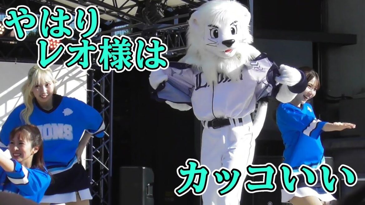 2025/7/19 レオ様はやはりカッコいいと思わせるダンスナンバー