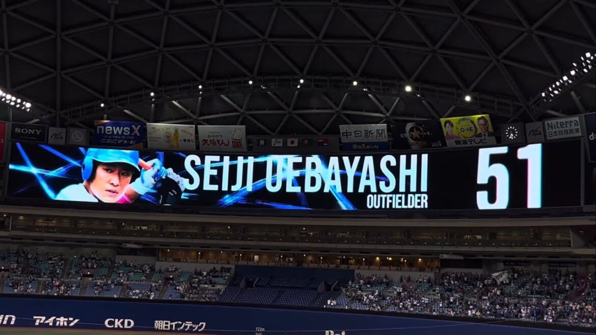 2025.7.20 中日ドラゴンズVS横浜DeNAベイスターズ in バンテリンドームナゴヤ 第16回戦【スタメン】発表【中日】【ドラゴンズ】【大野雄大】【上林誠知】【田中幹也】【横浜】