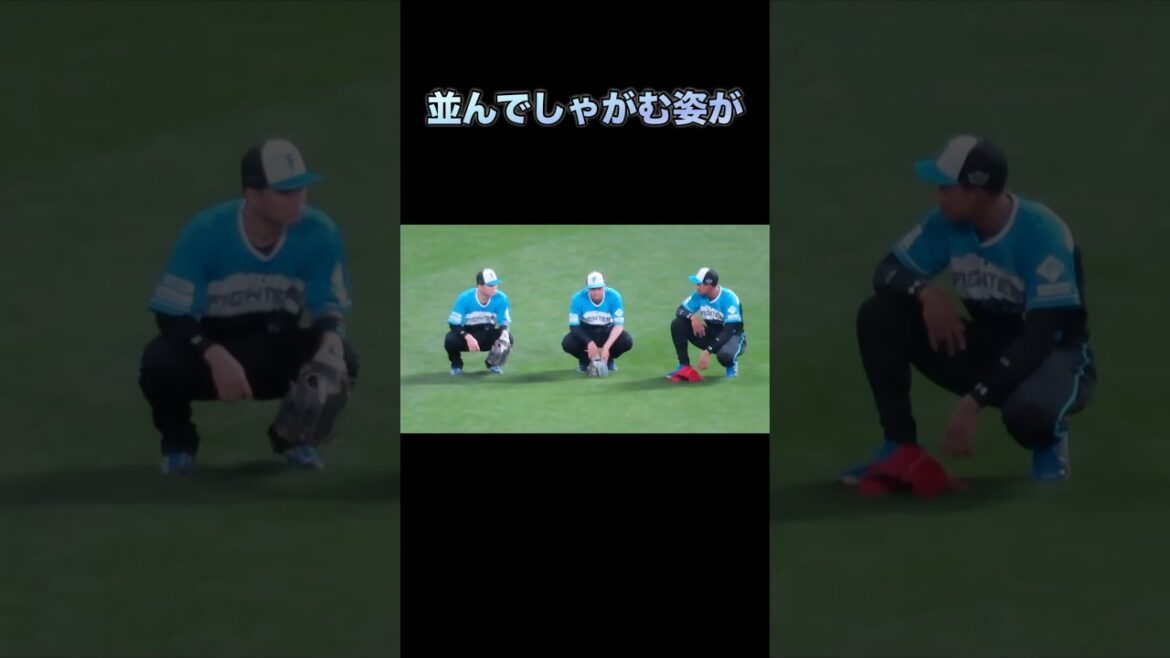 並ぶ姿が可愛いって！！😆w#万波選手#郡司選手＃淺間選手