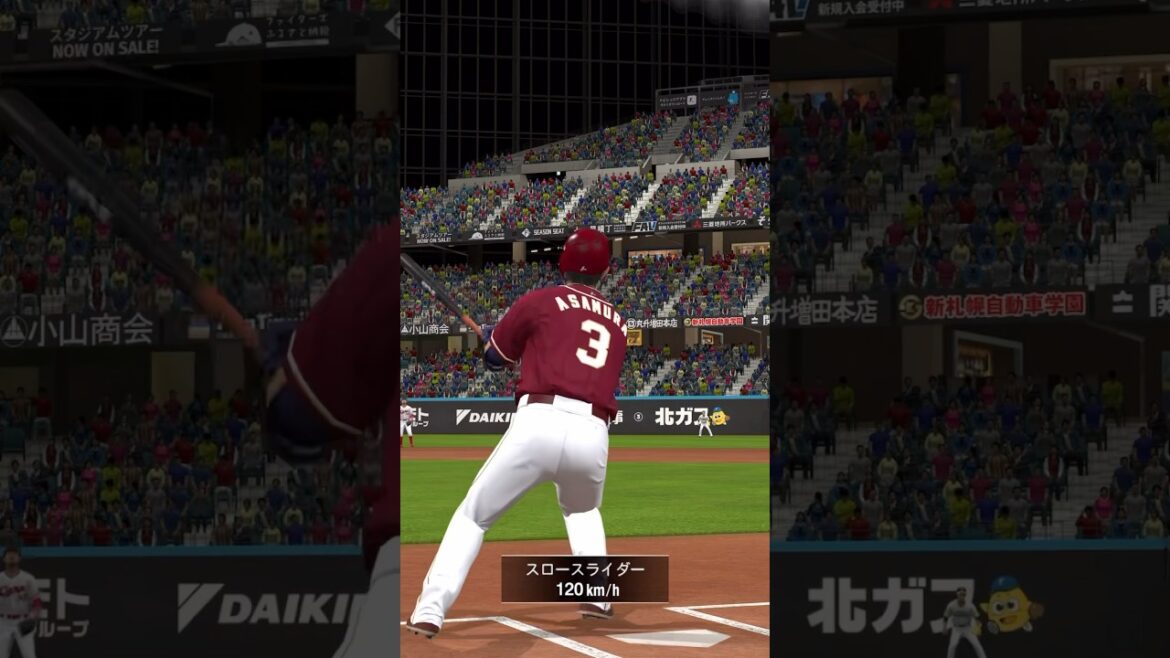 浅村栄斗のフォロースルーがかっこよすぎる