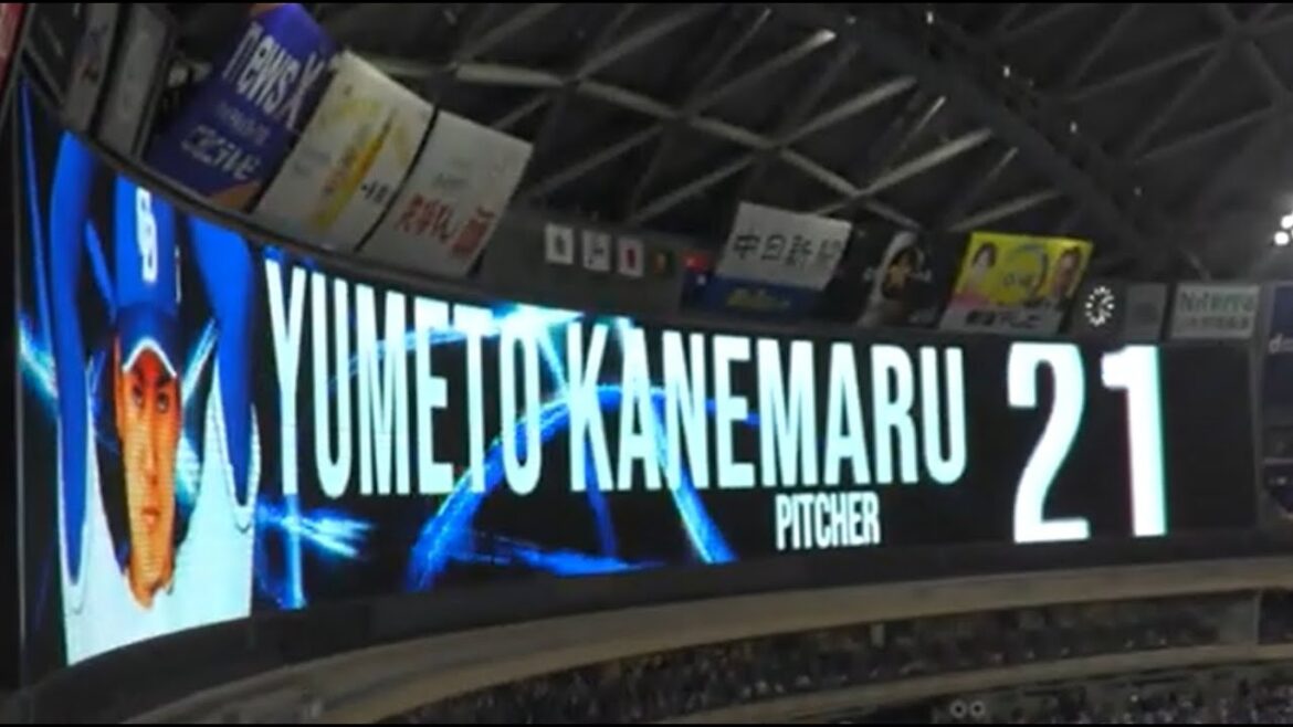 金丸こんどこそ初勝利へ！　スタメン発表　2025年7月21日(月) 中日 - DeNA 17回戦