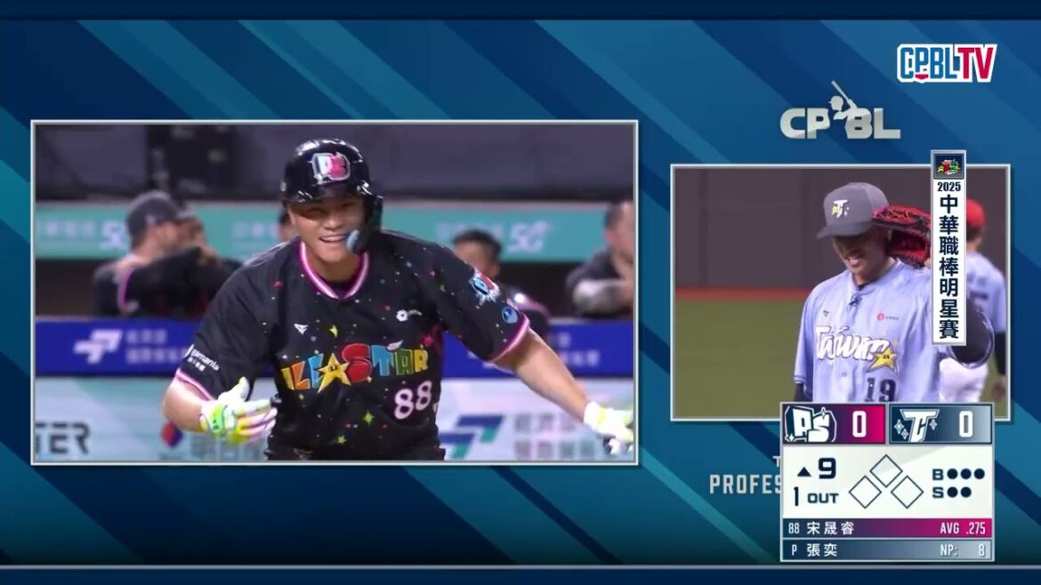 07/20 明星隊 VS 中華隊 九局上,張奕mic’d up,上場投出1K後搭配隊友的守備完成三上三下 07/20 明星隊 VS 中華隊 九局上,張奕mic'd up,上場投出1K後搭配隊友的守備完成三上三下