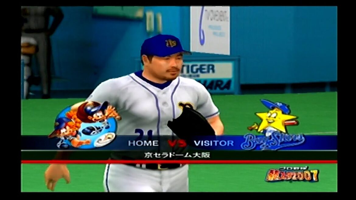 2007☆オリックス（吉井理人）ＶＳ横浜（三浦大輔）☆京セラドーム大阪【PS2】プロ野球熱スタ2007