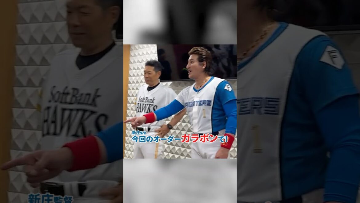 【AS第1戦】ガラポンで打順決め！#chibalotte #マイナビオールスターゲーム2025