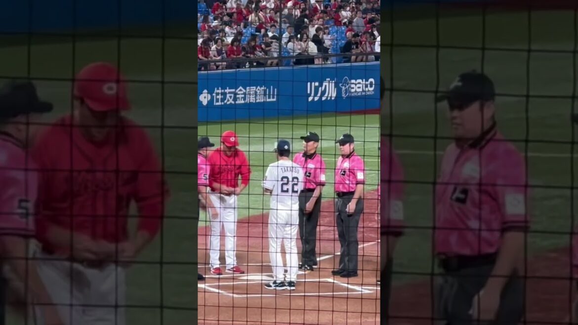 ガンバレ高津臣吾監督！広島戦