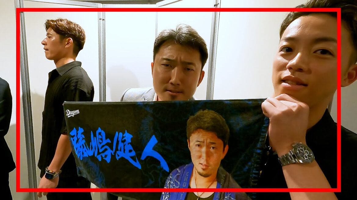 【2025オールスター⑤】ブルーカーペットショーで #シミタツカメラ 📹ステージトークで珍事勃発 #Dragons_Inside