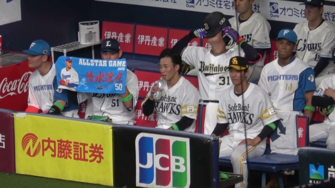 【オールスター2025】第1戦 高校時代に同僚だった中日・清水達也を応援する西武・西川愛也 現地映像 【オールスター2025】第1戦 高校時代に同僚だった中日・清水達也を応援する西武・西川愛也 現地映像