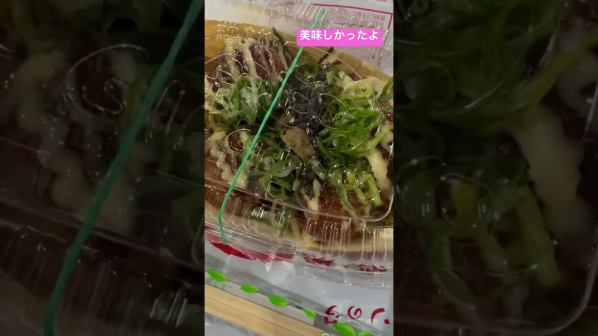 清水昇選手たこ焼き銀だこ！ヤクルトスワローズ