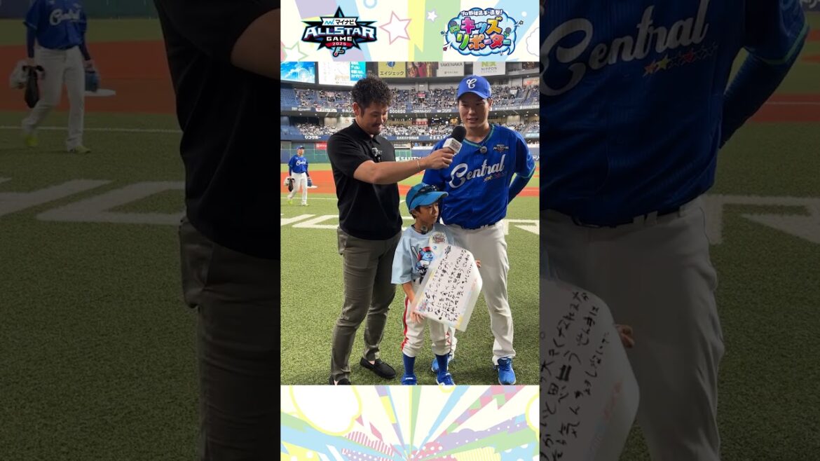 【NPBキッズリポーター】中日 清水達也選手に直撃! 【NPBキッズリポーター】中日 清水達也選手に直撃!