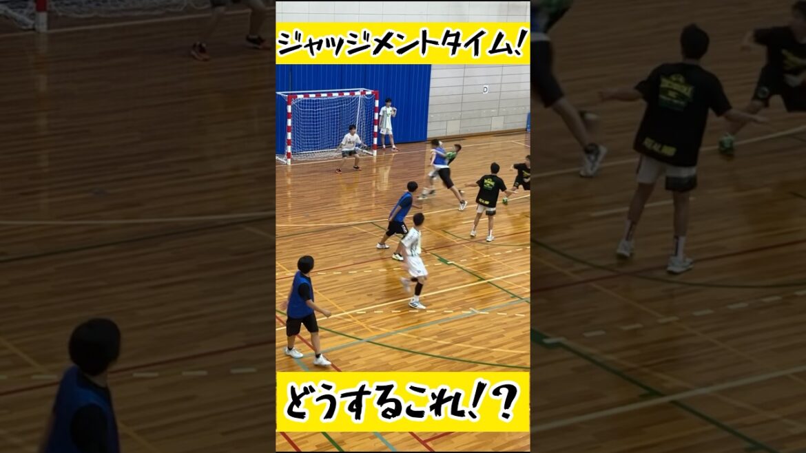 これはどんなジャッジになる？#スーパープレイ #リーグ #handball #ハンドボール #volleyball #スポーツ