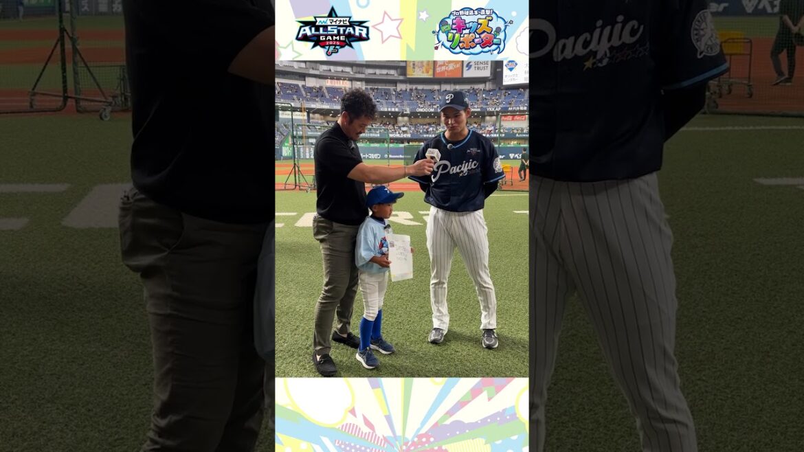 【NPBキッズリポーター】千葉ロッテ 中森俊介選手に直撃！