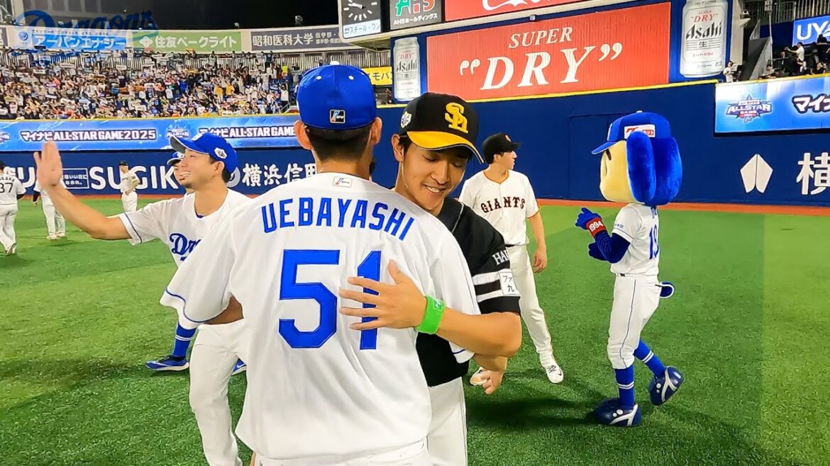 【2025オールスター⑦】場内一周を疑似体験！球団の垣根を超えた交流も必見👀 #Dagons_Inside