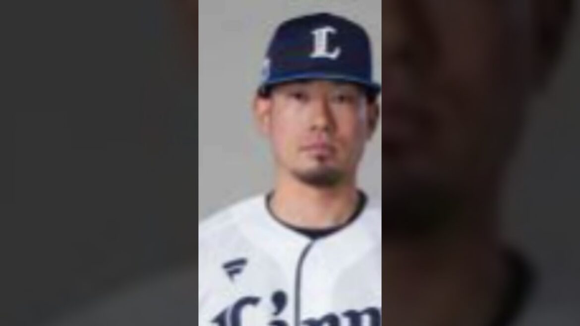 【西武】田村伊知郎の登録を抹消　防御率3.58　前日2ラン被弾 #サッカー #野球 #久保田スラッガー #3x3basketball #プロ野球 #combatsport #サッカー日本代表