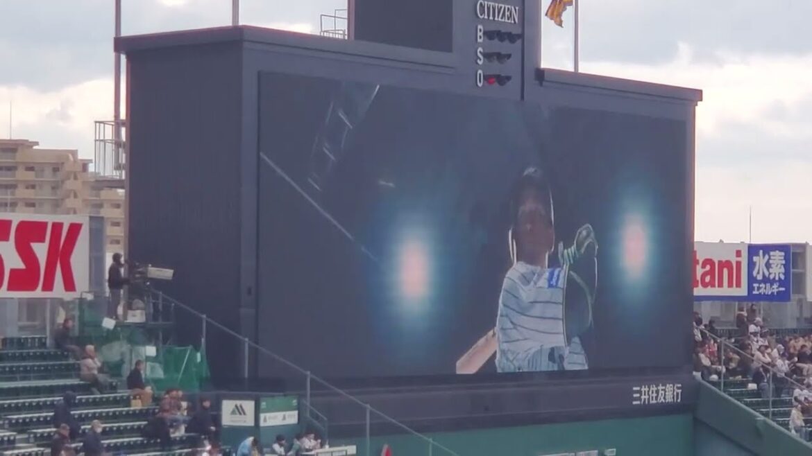 20250307　#髙寺望夢　ﾋﾞｼﾞｮﾝ演出　1回ｳﾗ　阪神ﾀｲｶﾞｰｽ主催試合　高寺@阪神甲子園球場･ﾚﾌﾄ外野 ｵｰﾌﾟﾝ戦