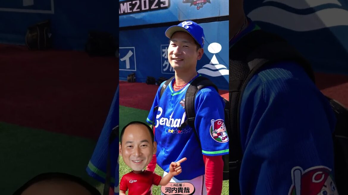 AI広報河内（オールスター①）