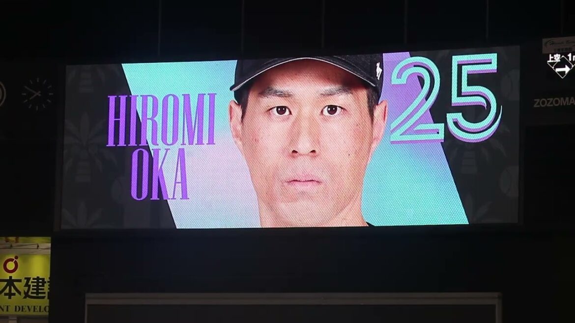 千葉ロッテマリーンズ 岡大海 登場曲(3打席目以降)[感電/米津玄師]