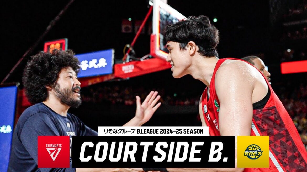 【渡邊雄太Bリーグデビュー】千葉ジェッツの新アリーナで9700人が熱狂！｜COURTSIDE B.｜第1節GAME1 千葉Jvs宇都宮｜10.5.2024 ｜B.LEAGUE 2024-25シーズン