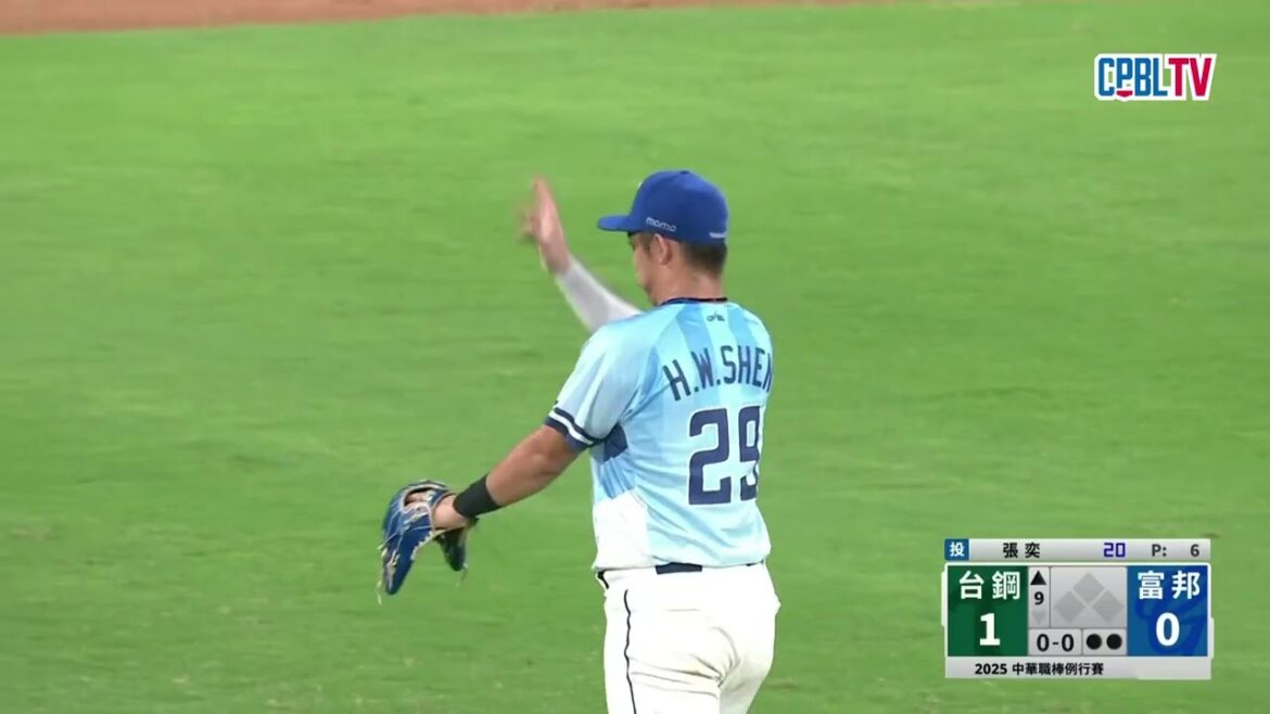 07/12 台鋼 VS 富邦 九局上，張奕上場投球，表現亮眼，單局送出兩次三振