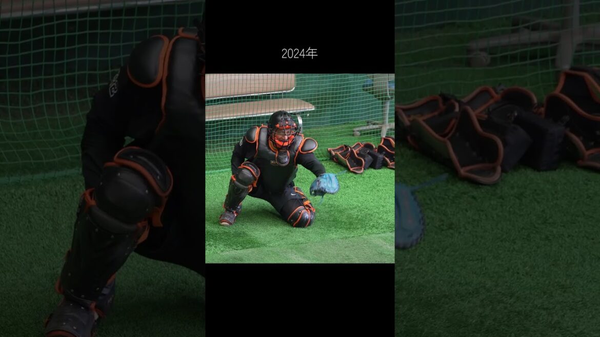 【巨人】2021年の小林誠司選手と2024年の小林誠司選手 #shorts #baseball #sports #ジャイアンツ #巨人 #プロ野球