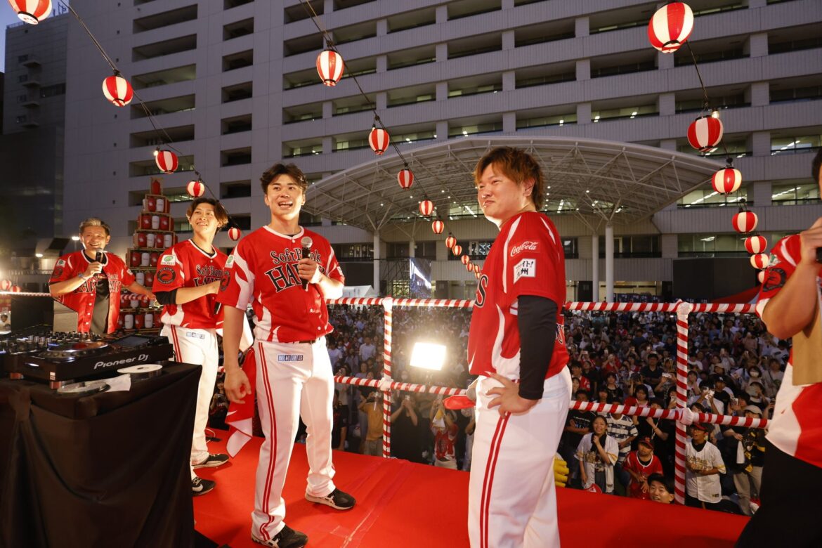 【福岡ソフトバンクホークス】街がひとつになる、夏の始まり!鷹祭 SUMMER BOOST前夜祭イベントレポート | 福岡ソフトバンクホークス株式会社のプレスリリース 【福岡ソフトバンクホークス】街がひとつになる、夏の始まり!鷹祭 SUMMER BOOST前夜祭イベントレポート | 福岡ソフトバンクホークス株式会社のプレスリリース