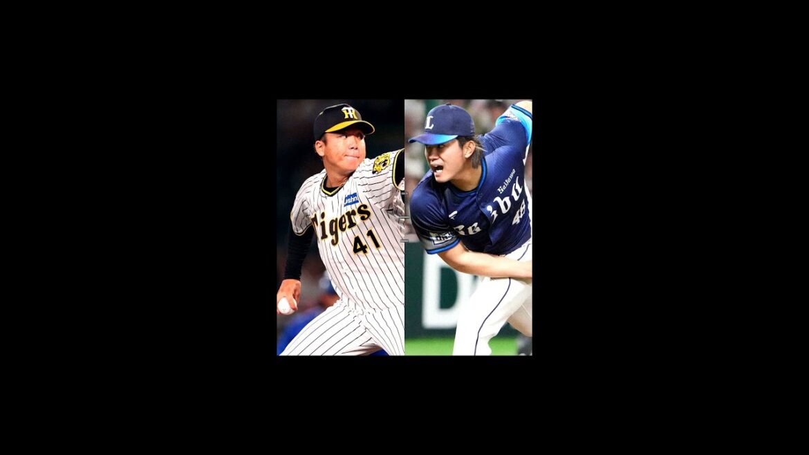 球宴第2戦予告先発発表！村上頌樹と今井達也が激突
