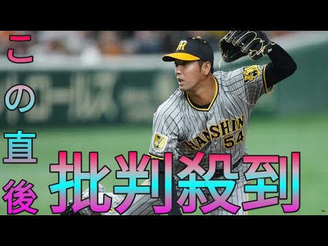 楽天が加治屋蓮と契約合意と発表 鷹と阪神で2度の戦力外も…19日に入団会見へ Sk king 楽天が加治屋蓮と契約合意と発表 鷹と阪神で2度の戦力外も…19日に入団会見へ Sk king