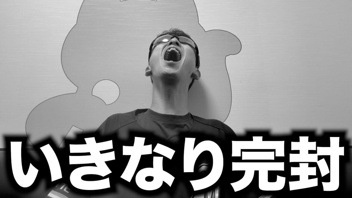 ロッテ、恒例の日本ハム戦ボロ負けと完封負けで再びエスコンの呪いにかかる。