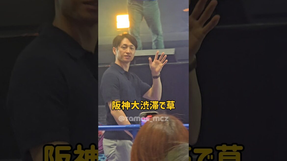 阪神から9人も選出で大渋滞