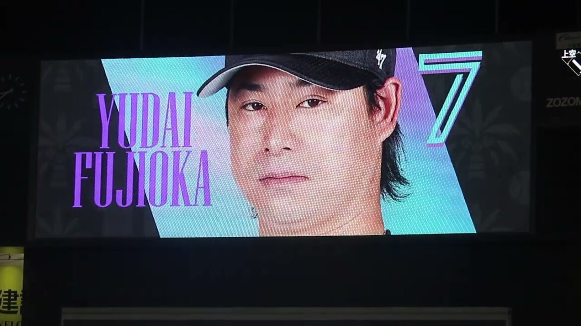 千葉ロッテマリーンズ 藤岡裕大 登場曲(偶数打席)[Hold On To You/Omnia]