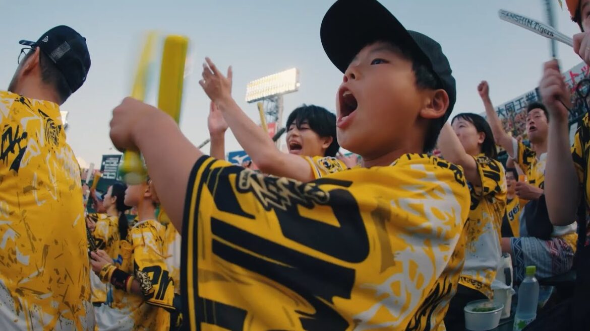 「ウル虎の夏2025」アフタームービー