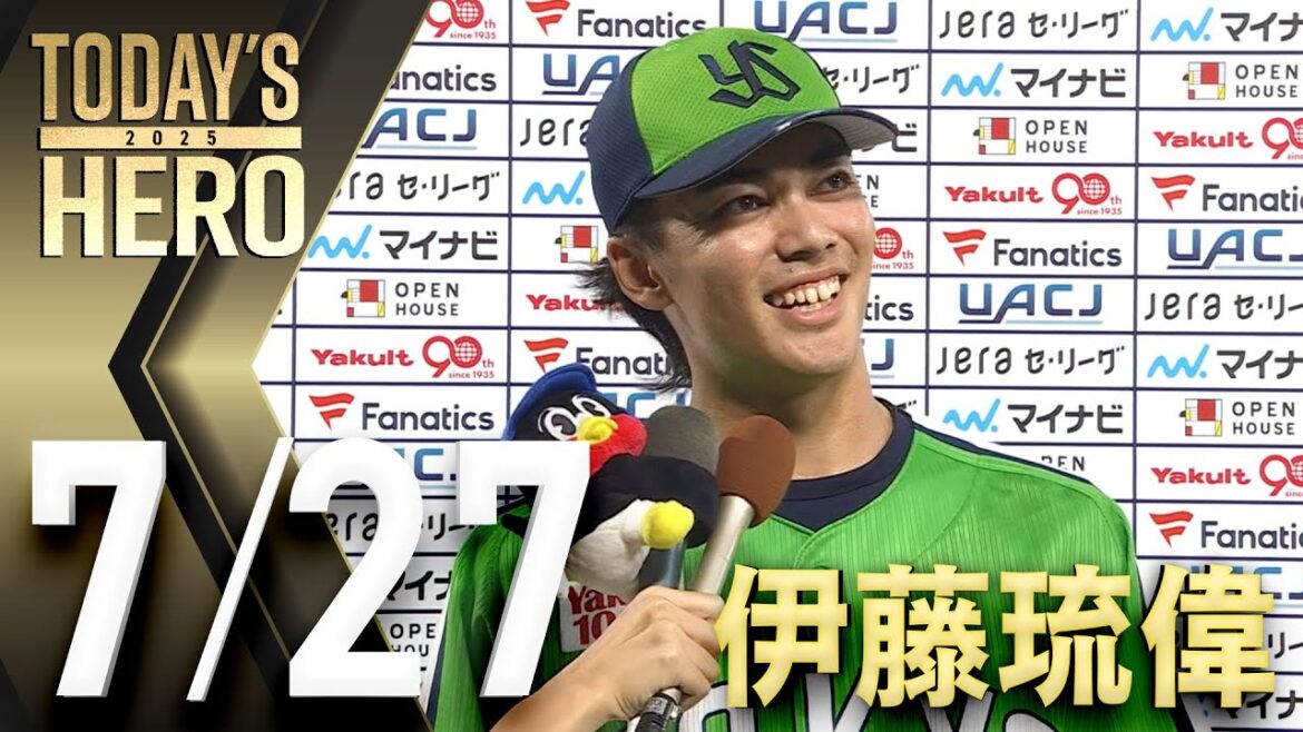 【ヒーローインタビュー】伊藤選手、勝ち越しタイムリースリーベース！　7月27日　東京ヤクルトスワローズvs中日ドラゴンズ（神宮球場）