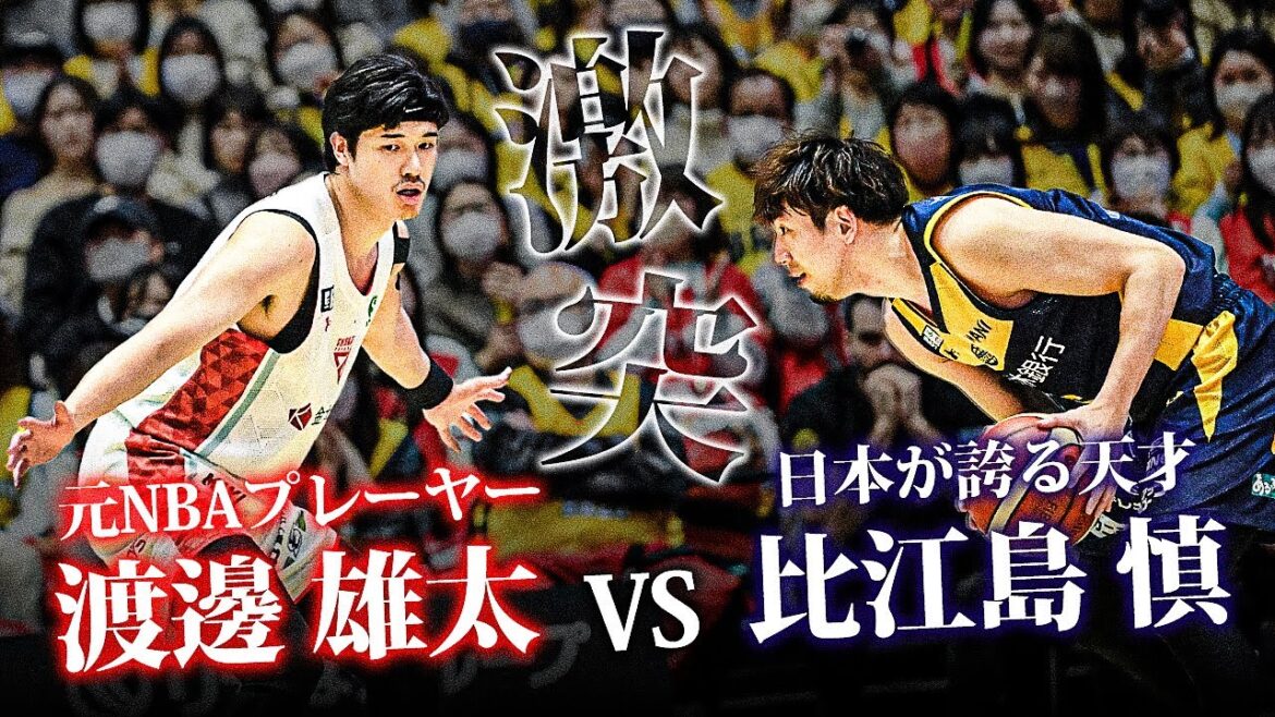 日本バスケの歴史を作った2人が激突！渡邊 雄太（千葉ジェッツ）vs 比江島 慎（宇都宮ブレックス）｜第19節｜1.29.2025 プロバスケ (Bリーグ)