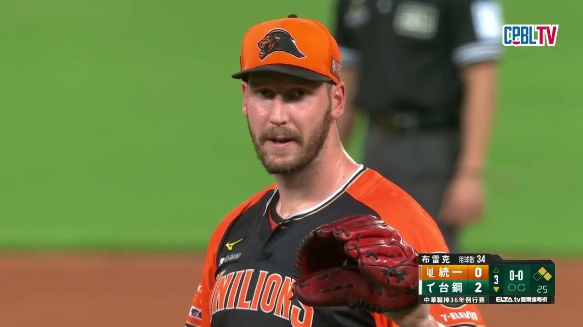 07/22 統一 VS 台鋼 三局下，台鋼攻佔滿壘，王柏融敲出安打，帶有兩分打點，台鋼擴大領先為4：0