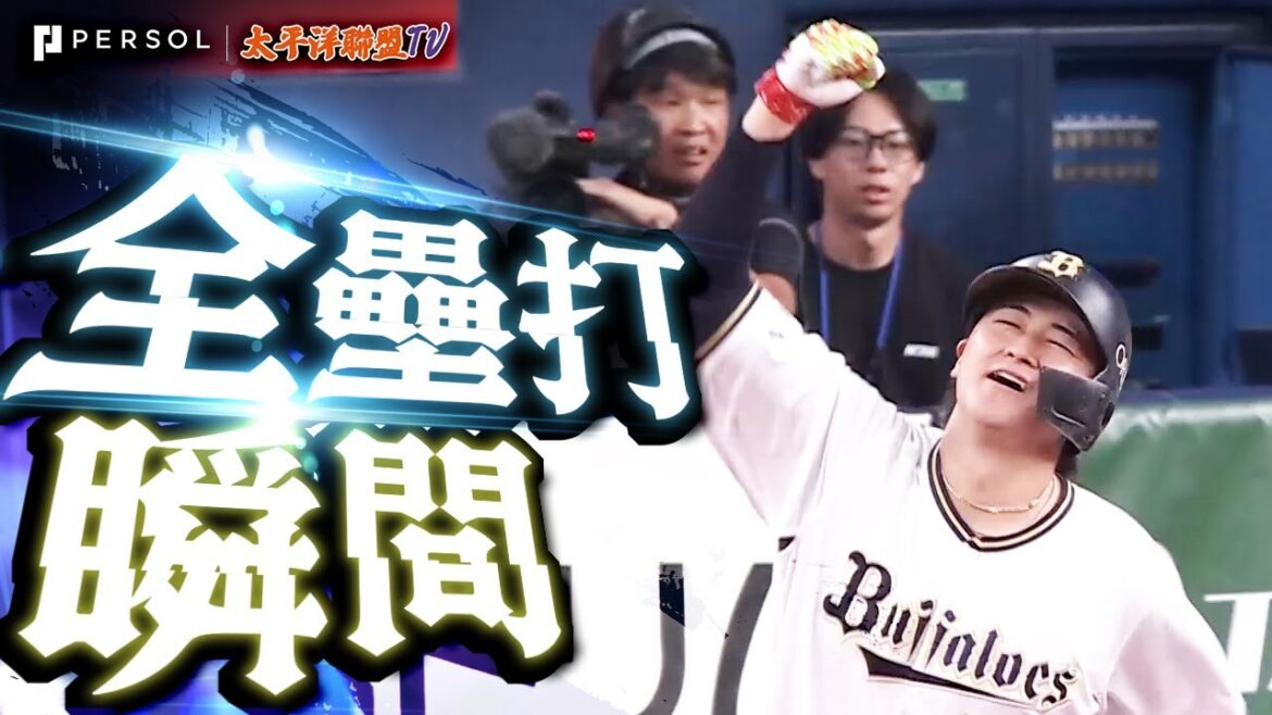 紅林弘太郎『完美擊中曾被三振的滑球！喜悅的怒吼＂復仇滿貫砲＂！』