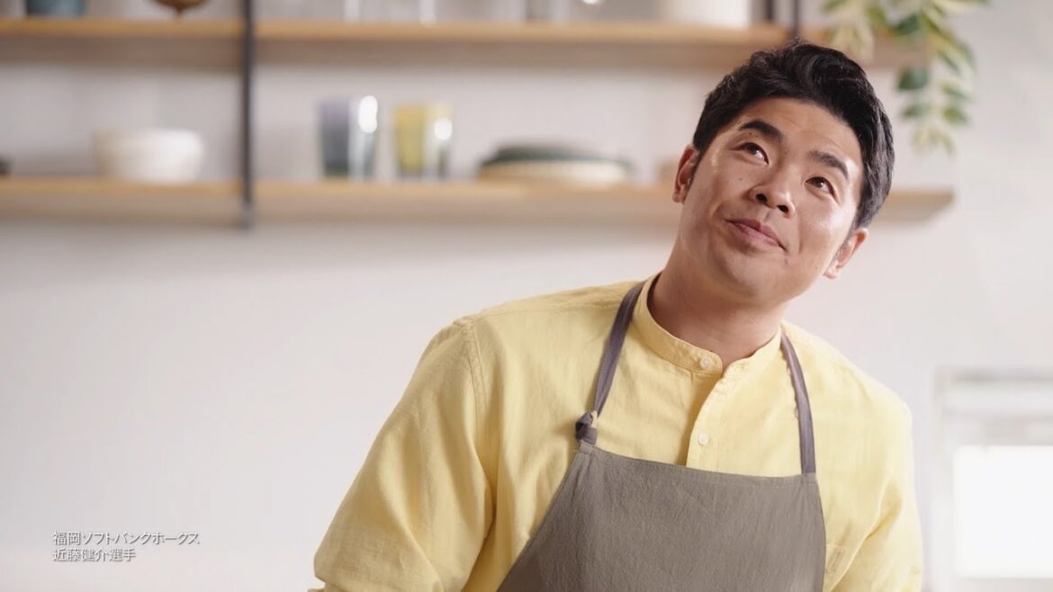 【昭和建設】2025年CM　キッチン編｜近藤健介選手出演
