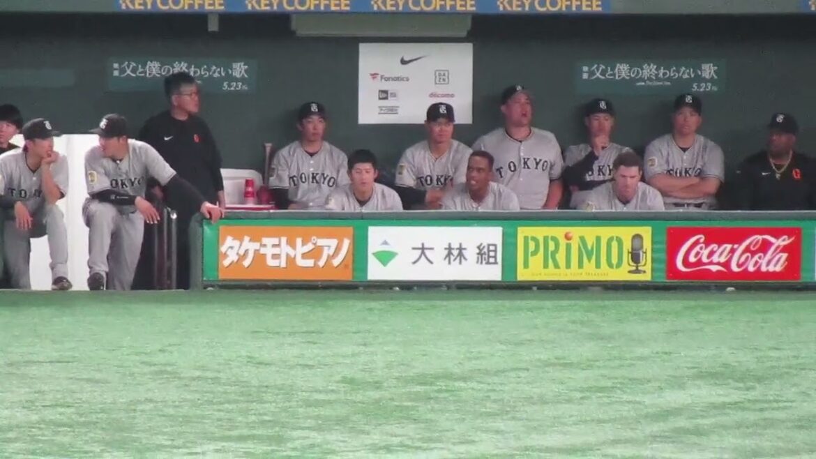 凡退した増田陸に山野の状態を聞きにいく浅野翔吾の様子【読売ジャイアンツ対 ヤクルトスワローズ2025年5月23日】