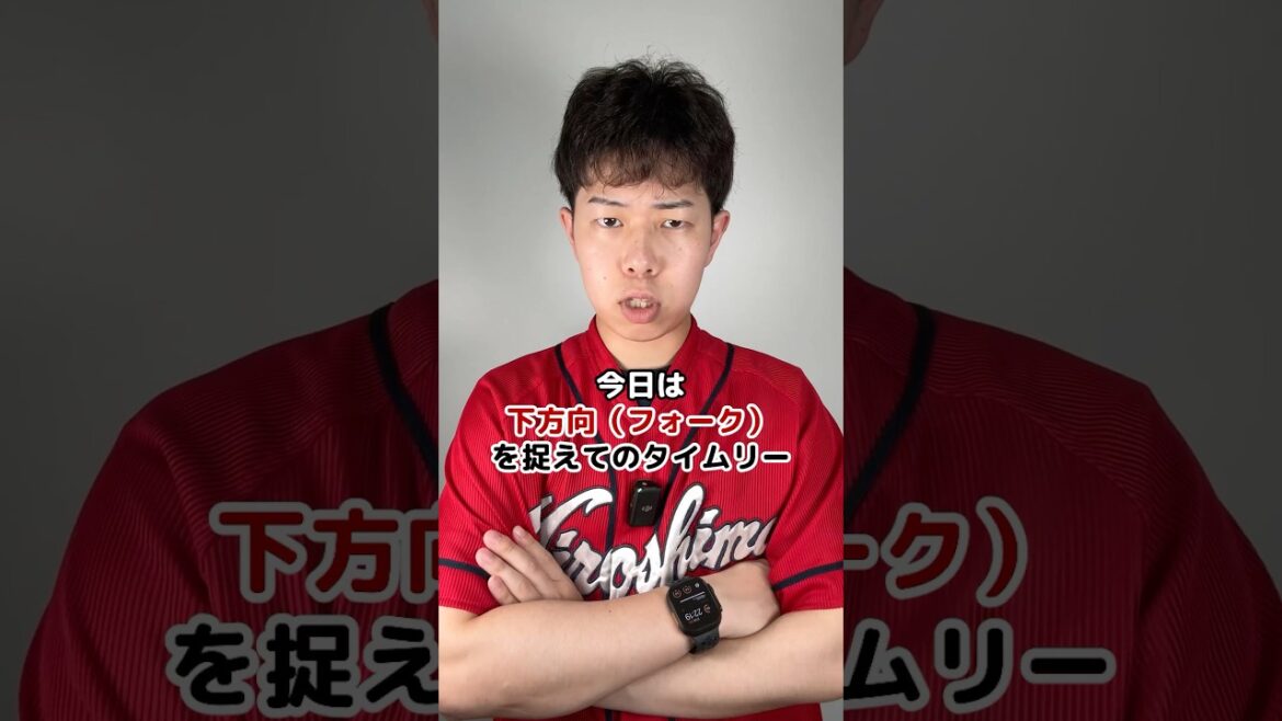 大盛くんと野間さんのタイムリーが激アツ #shorts #カープ #carp #広島 #広島カープ #プロ野球 #野球 #カープファン #大盛穂 #野間峻祥