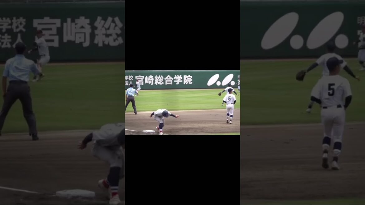 まさかの二段発進　トリック走塁　#横浜高校 #横浜 #走塁  #高校生