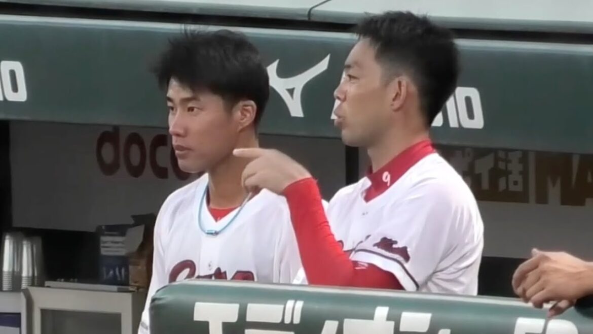 二俣翔一に色々とアドバイスをする秋山翔吾！広島東洋カープvs読売ジャイアンツ 2025年7月26日