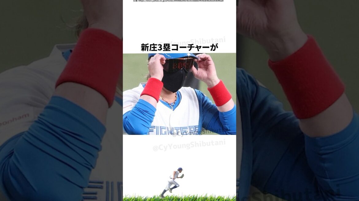 【プロ野球】先週実際に起こったプロ野球の出来事・雑学・エピソード1【7/22~7/27】 【プロ野球】先週実際に起こったプロ野球の出来事・雑学・エピソード1【7/22~7/27】