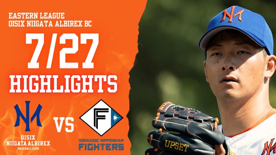 7月27日　VS北海道日本ハムファイターズ（長岡市悠久山野球場）