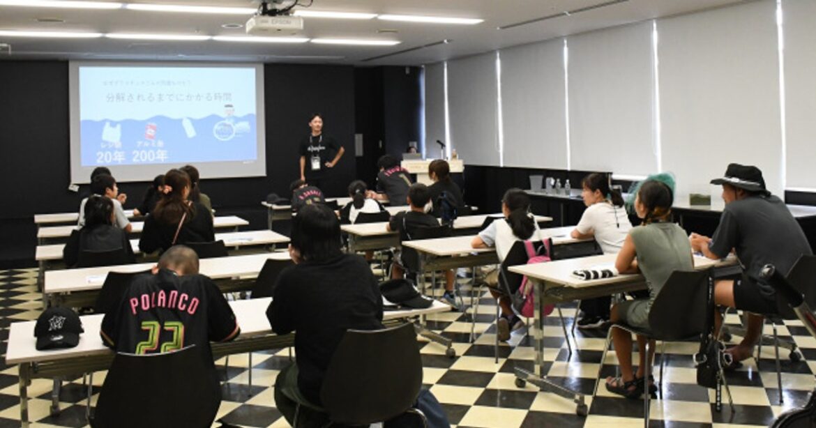 ORICON NEWS：千葉ロッテ、小中学生親子対象に「SDGs出前授業」開催　参加者に観戦チケットプレゼント | 毎日新聞