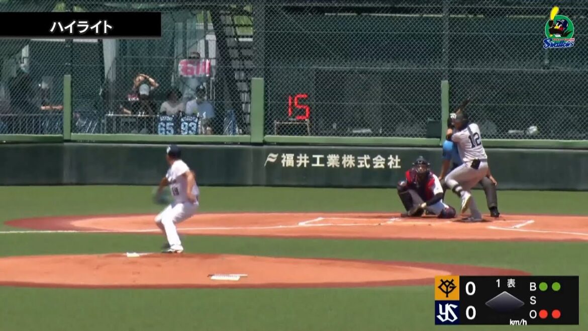 【ファームハイライト】石川雅規投手、5回72球4失点7月29日  東京ヤクルトスワローズvs読売ジャイアンツ(戸田球場)