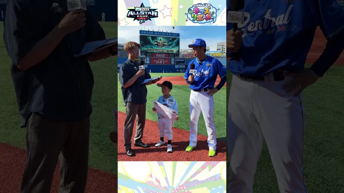 【NPBキッズリポーター】中日 松葉貴大選手に直撃！
