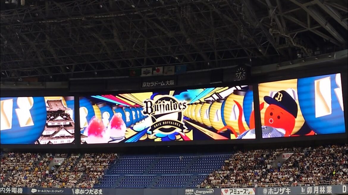 頓宮裕真 選手 ｢Like Saturday  Like Saturday VANLIFE｣ 登場曲 オリックス･バファローズ 選手 ビジョン映像 @京セラドーム 2025 オールスター